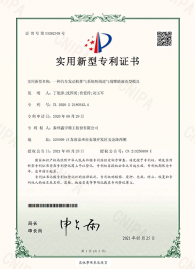 一种汽车发动机变速箱精密转换器蜡液充型模具