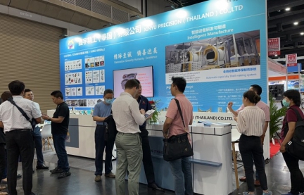 【鑫宇资讯】鑫宇精工闪耀2023年泰国冶金铸造展，展现强大制造实力